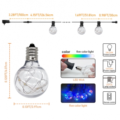 LED户外灯 - HCP082  G40彩色铜线灯串